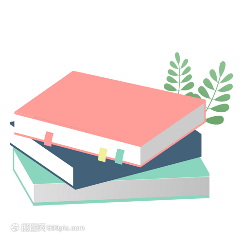 书海泛舟 书籍图标免抠矢量插画素材全解析