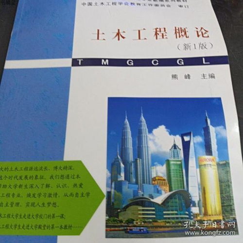 在孔夫子旧书网与青春奋进图书店 寻觅知识与时光的印记