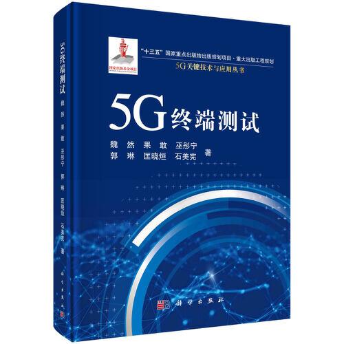 书香无尽 从“书客”到精神文化的载体